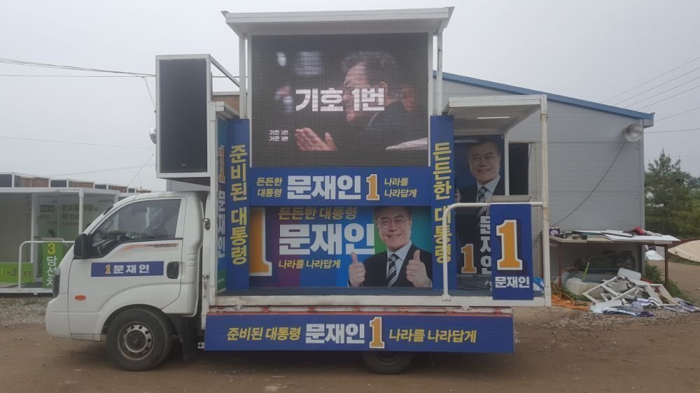 크기변환_20170511_095557.jpg