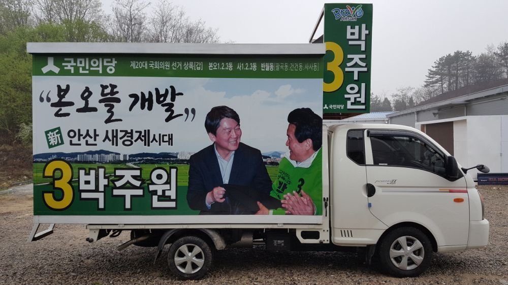 크기변환_20160413_083725.jpg