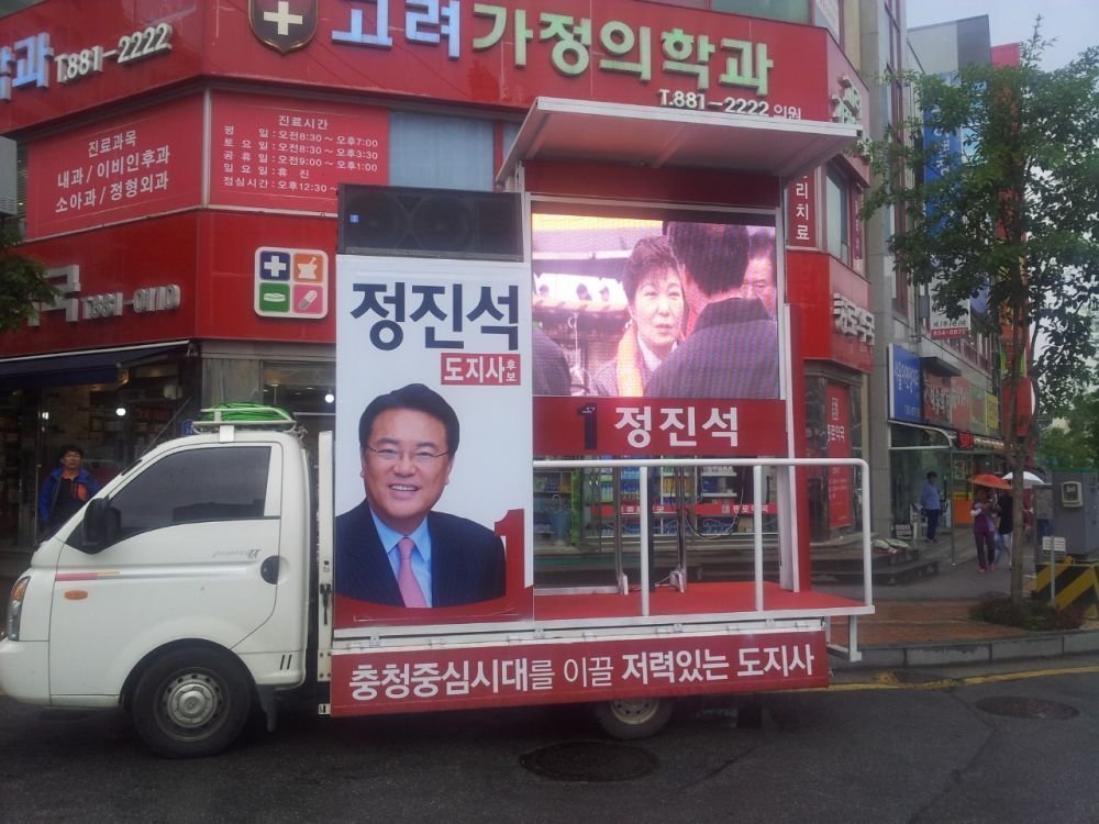 크기변환_20140602_165205.jpg