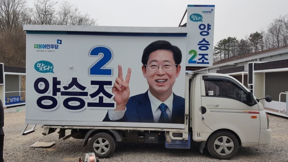 크기변환_20160329_120553.jpg