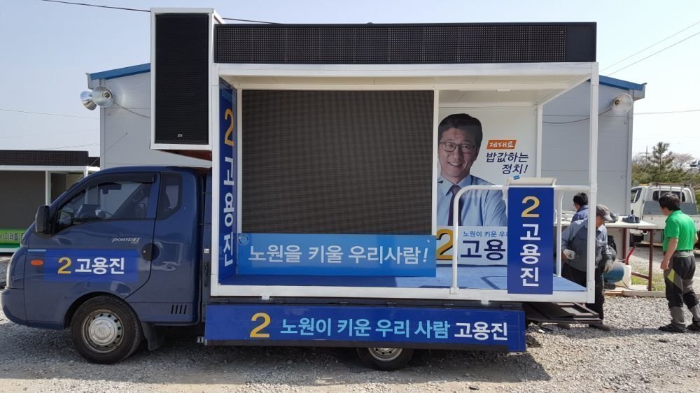 크기변환_20160415_100654.jpg