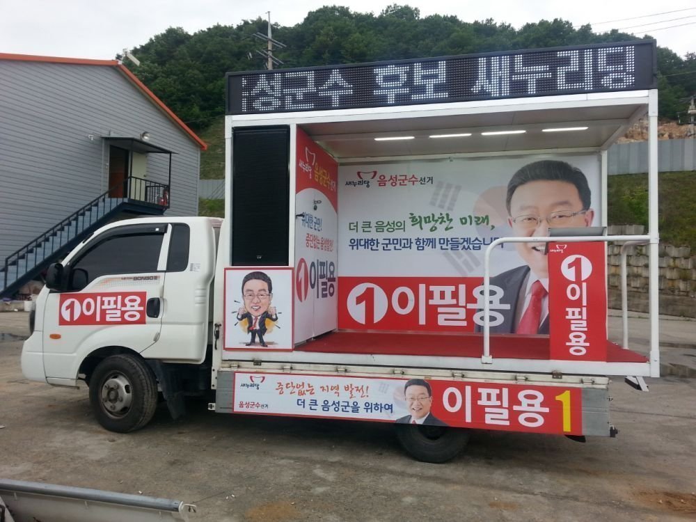 크기변환_20140603_174145.jpg