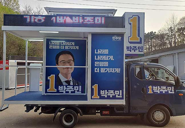 이미지 2