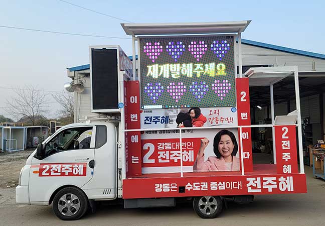 이미지 6